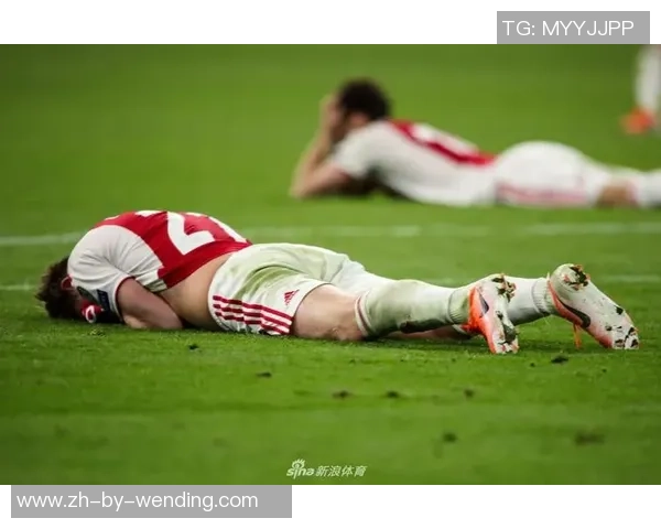 欧冠次回合阿贾克斯与热刺的激烈对决将如何影响晋级之路