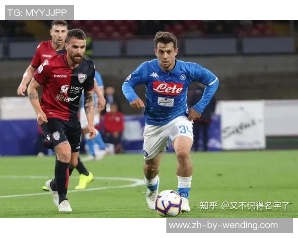 那不勒斯对阵桑普的竞彩分析与胜负推荐探讨 那不勒斯对阵桑普的竞彩分析与胜负推荐探讨