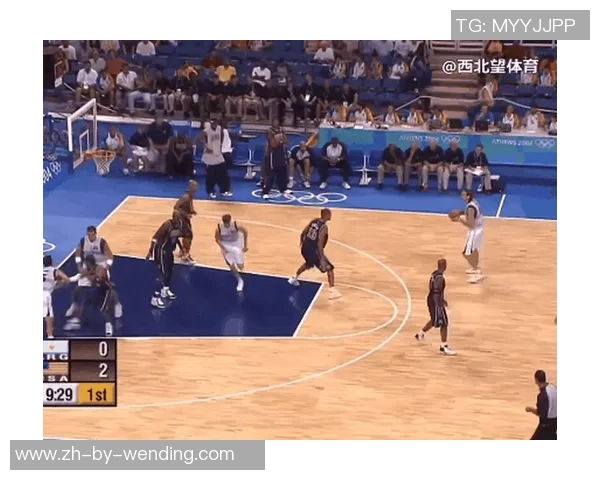 阿根廷与美国梦六的精彩对决回顾视频，重温奥运会经典瞬间